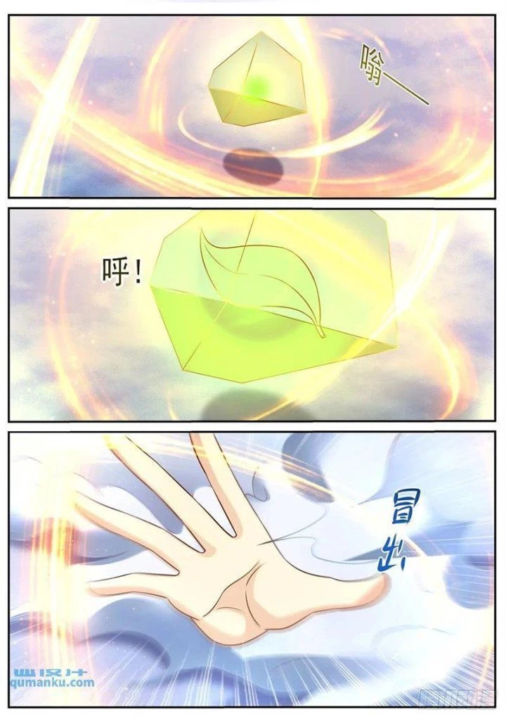 Trọng Sinh Đô Thị Tu Tiên Chapter 905 - Trang 4