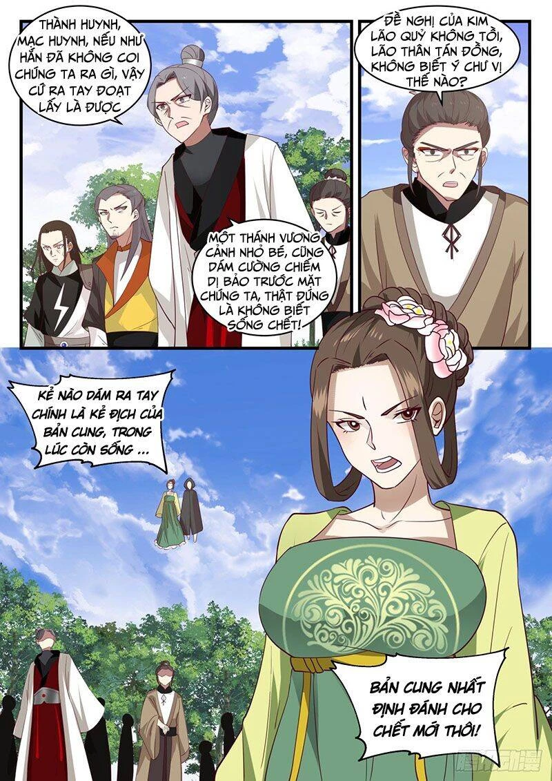 Võ Luyện Đỉnh Phong Chapter 1294 - Trang 4