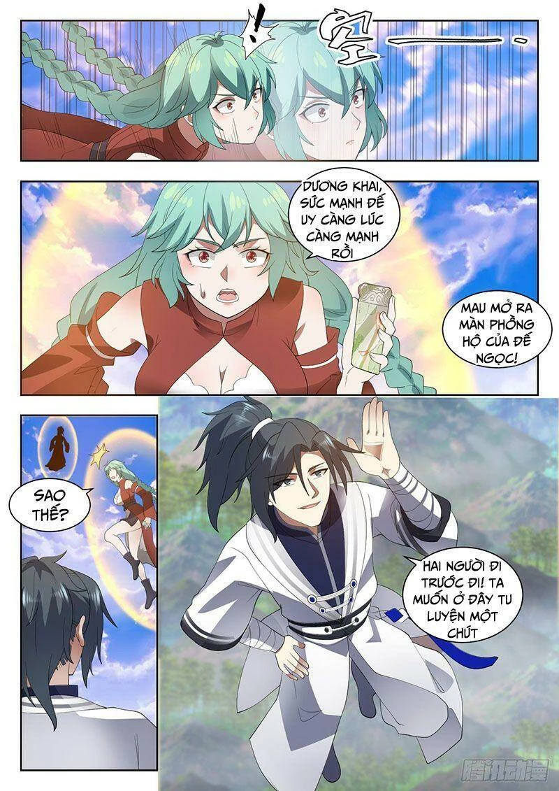 Võ Luyện Đỉnh Phong Chapter 1306 - Trang 4