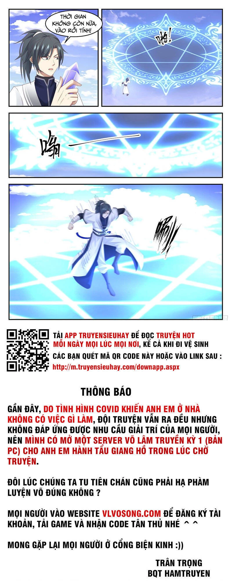 Võ Luyện Đỉnh Phong Chapter 1307 - Trang 4