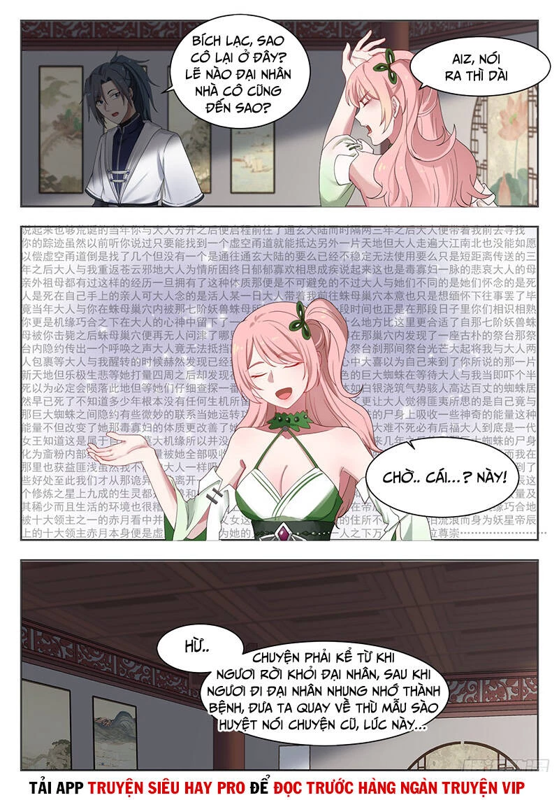 Võ Luyện Đỉnh Phong Chapter 1317 - Trang 4