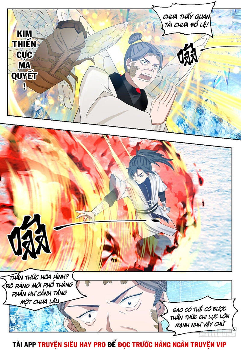 Võ Luyện Đỉnh Phong Chapter 1319 - Trang 4