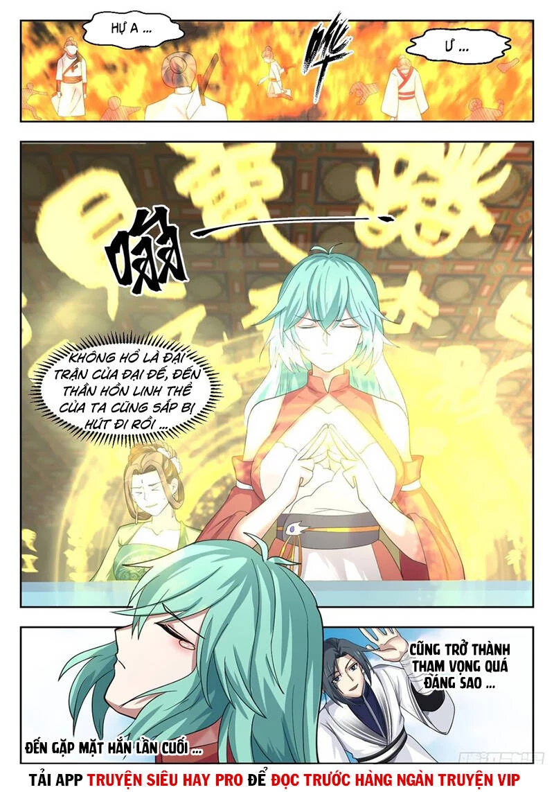 Võ Luyện Đỉnh Phong Chapter 1324 - Trang 4