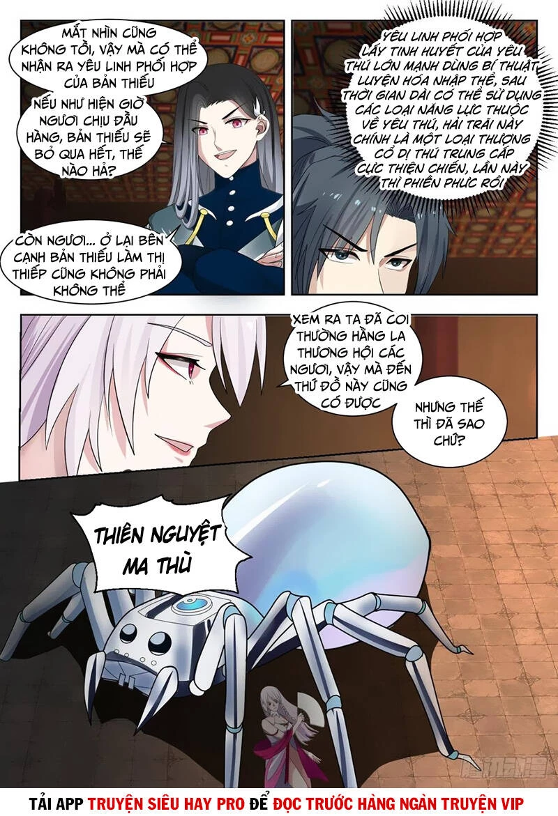 Võ Luyện Đỉnh Phong Chapter 1324 - Trang 4