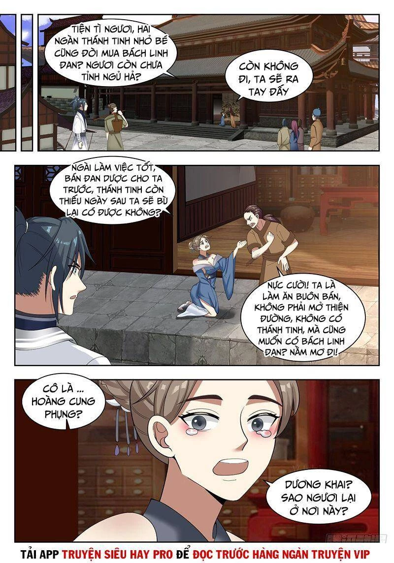 Võ Luyện Đỉnh Phong Chapter 1325 - Trang 4