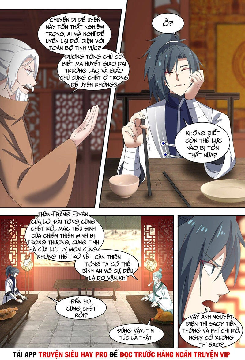 Võ Luyện Đỉnh Phong Chapter 1327 - Trang 4