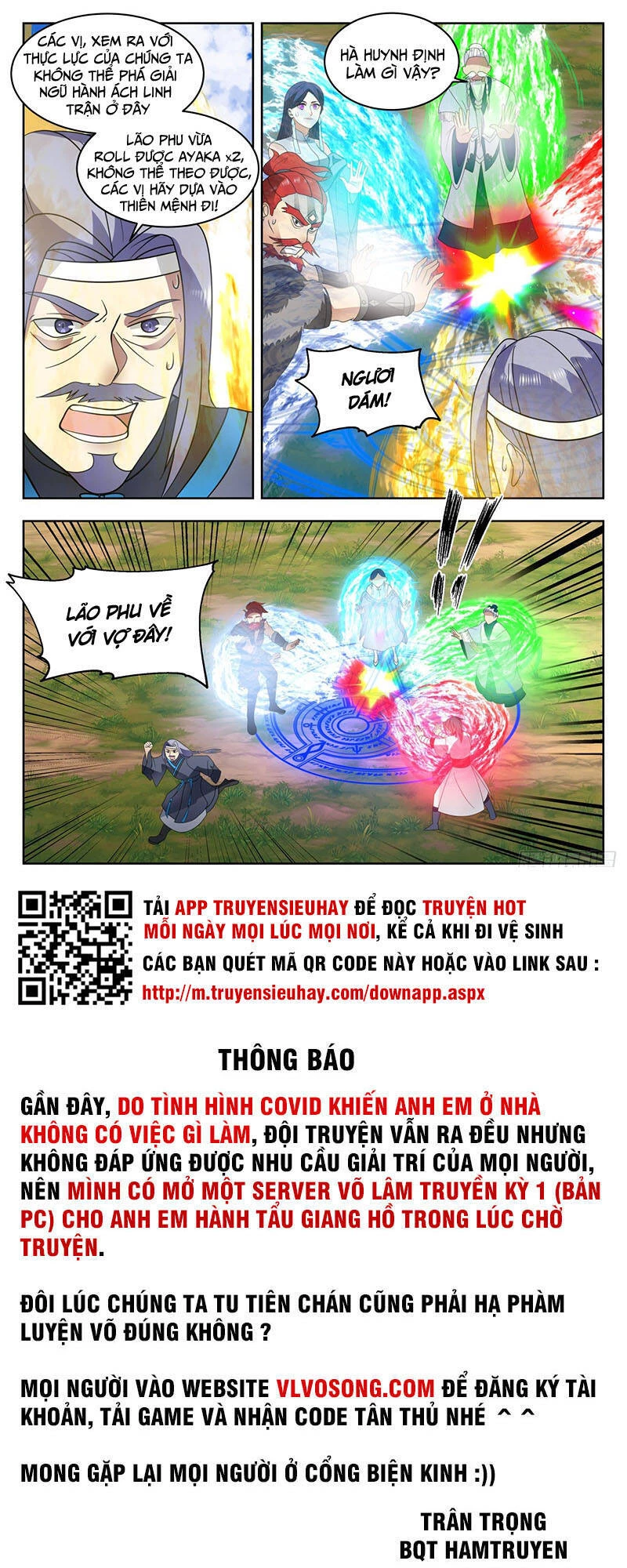 Võ Luyện Đỉnh Phong Chapter 1333 - Trang 4