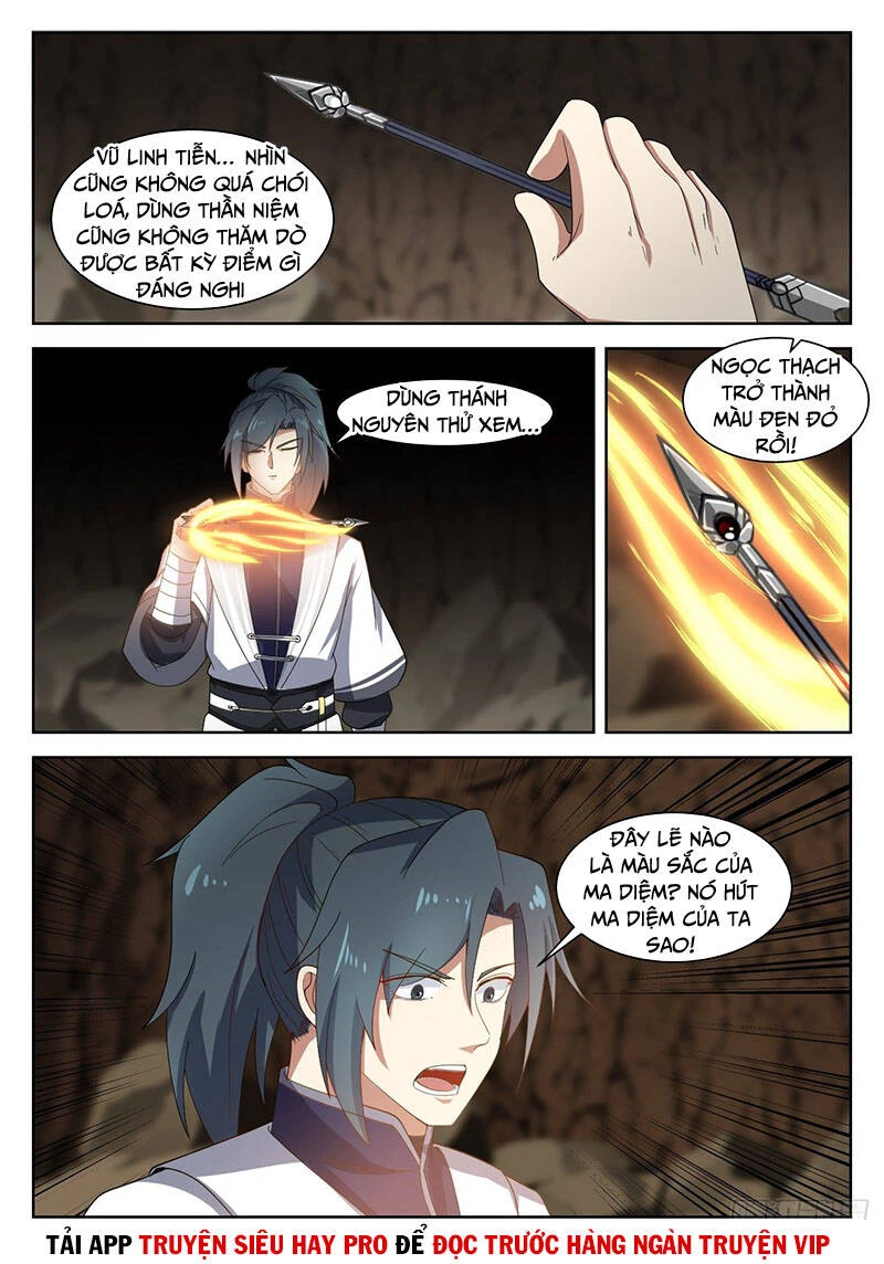 Võ Luyện Đỉnh Phong Chapter 1335 - Trang 4