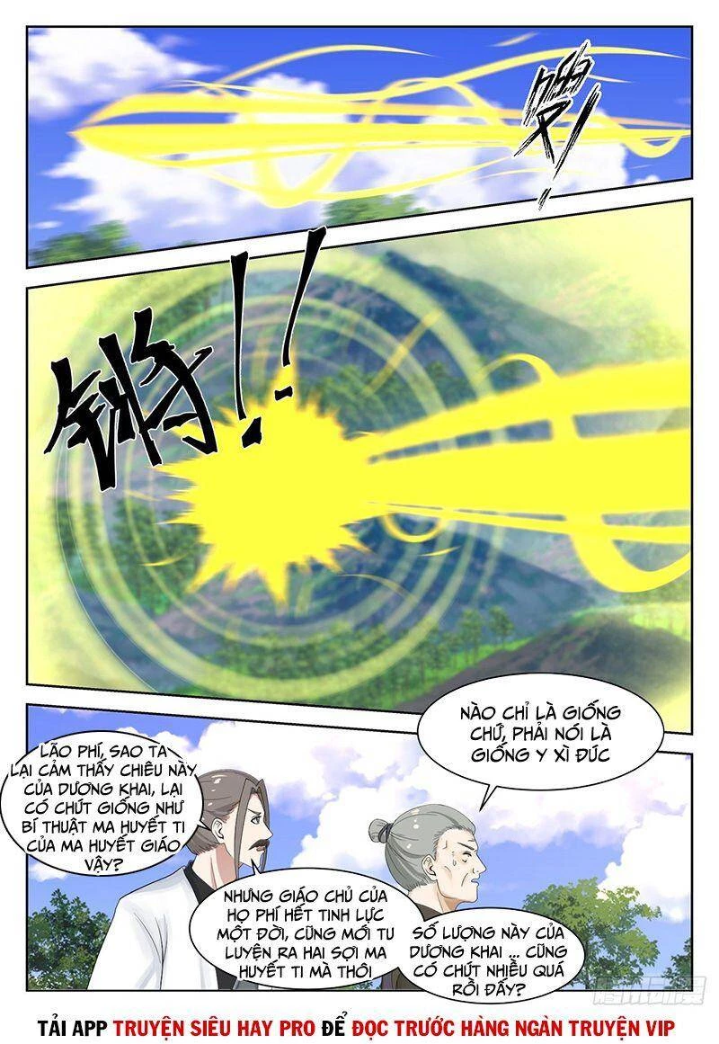 Võ Luyện Đỉnh Phong Chapter 1336 - Trang 4