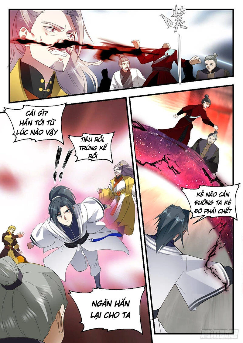 Võ Luyện Đỉnh Phong Chapter 1341 - Trang 4