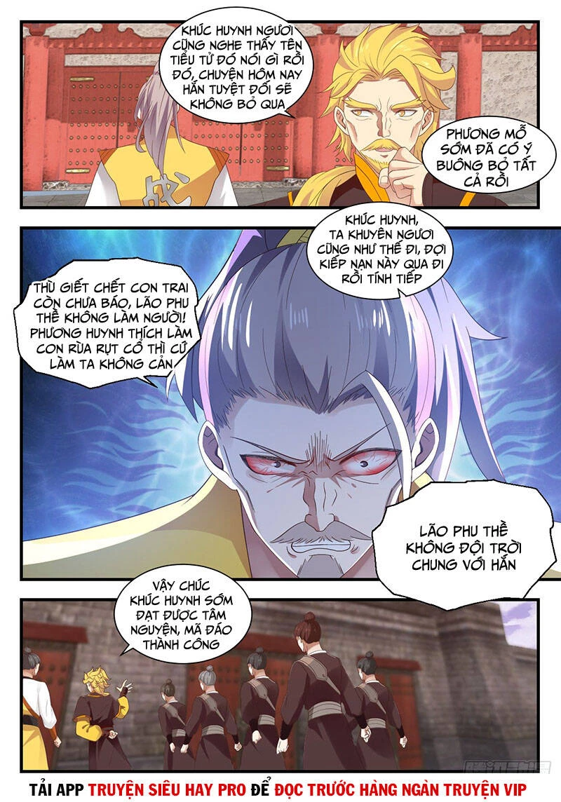 Võ Luyện Đỉnh Phong Chapter 1341 - Trang 4