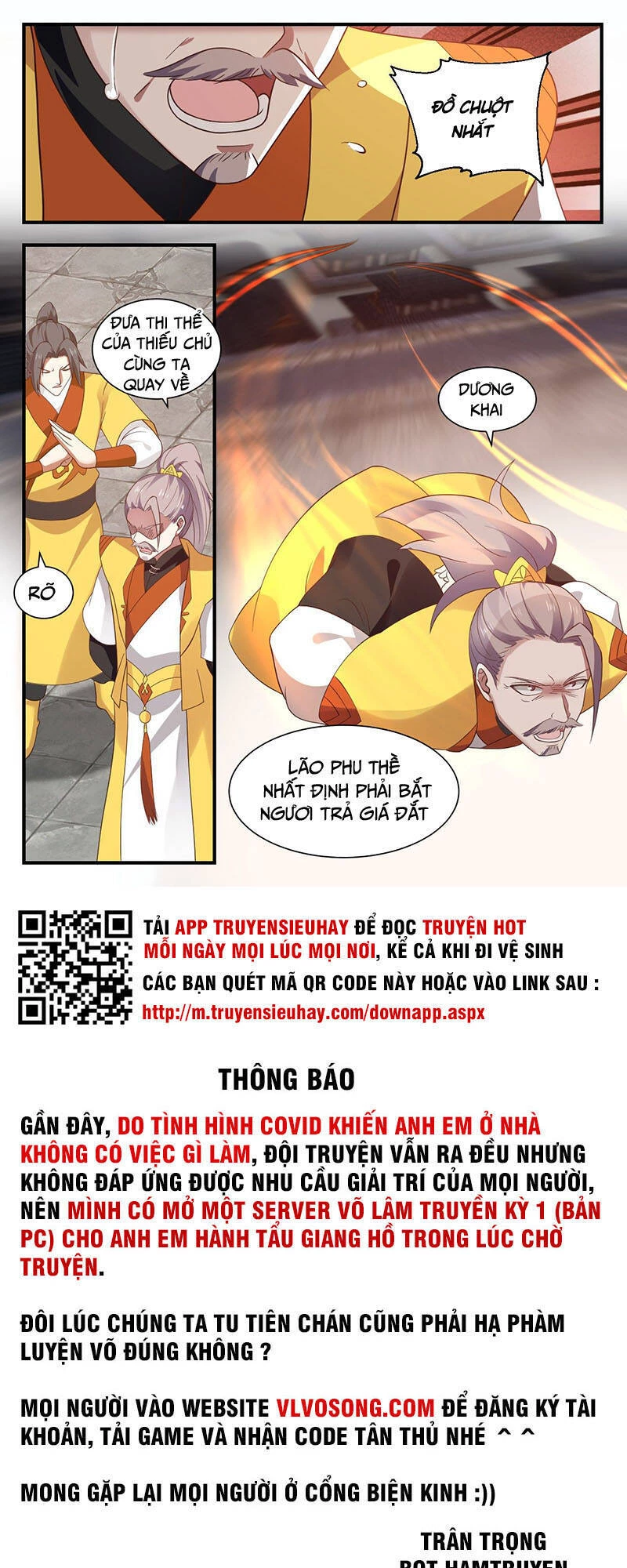 Võ Luyện Đỉnh Phong Chapter 1341 - Trang 4