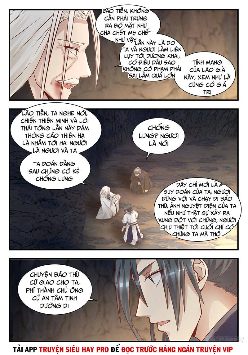 Võ Luyện Đỉnh Phong Chapter 1342 - Trang 4