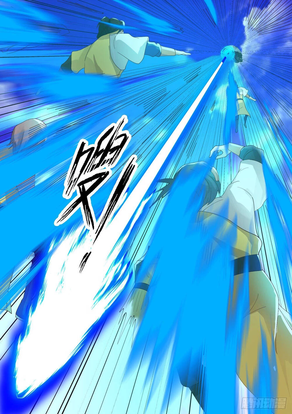 Võ Luyện Đỉnh Phong Chapter 1344 - Trang 4