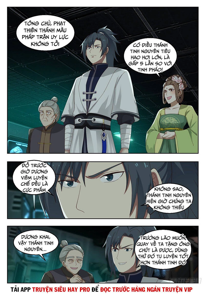 Võ Luyện Đỉnh Phong Chapter 1344 - Trang 4