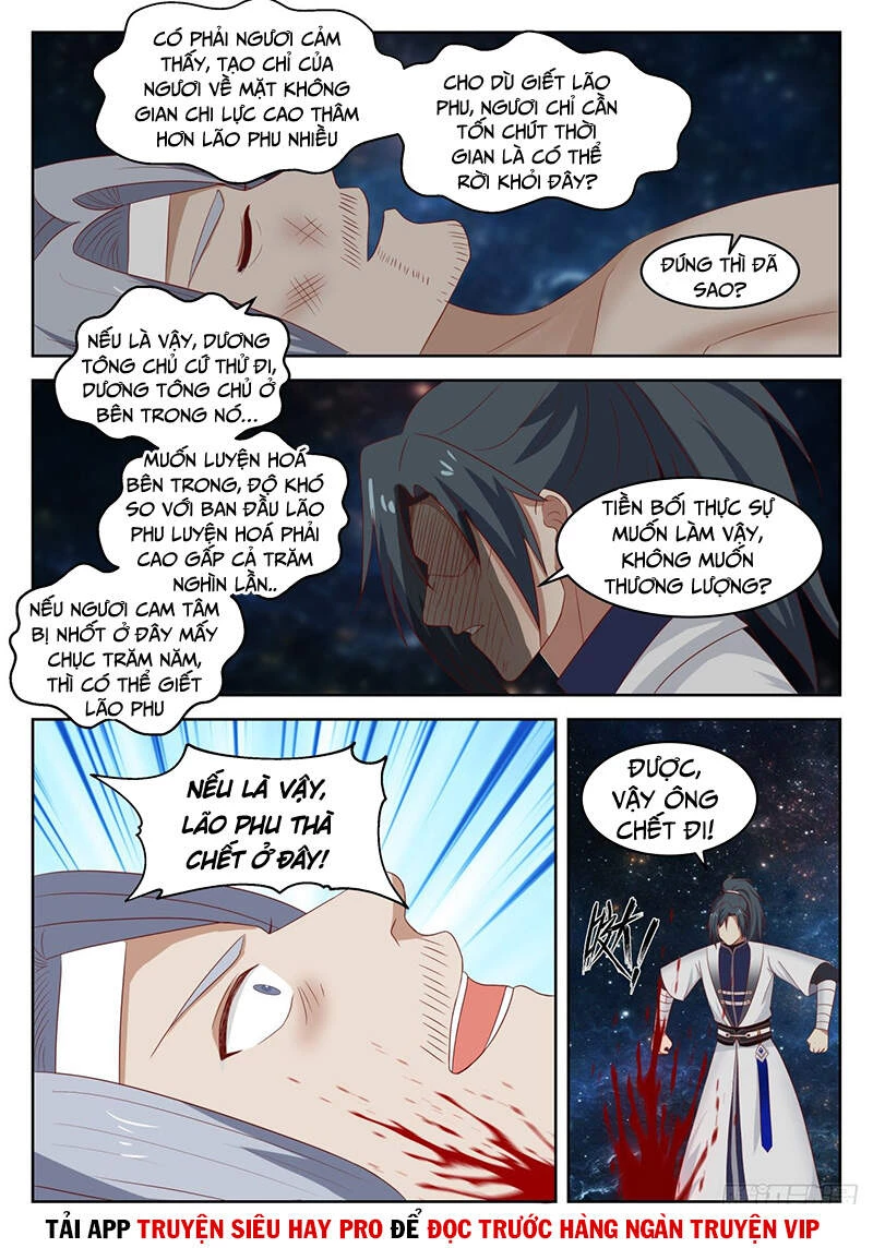 Võ Luyện Đỉnh Phong Chapter 1354 - Trang 4