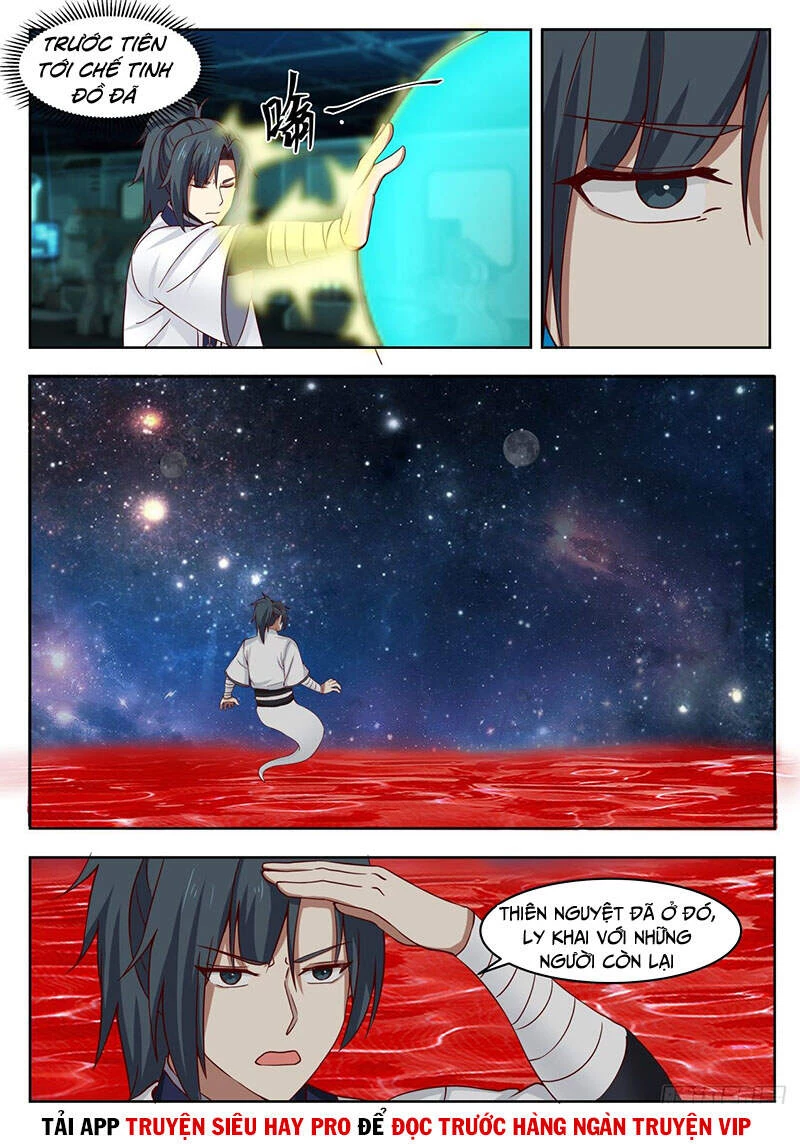 Võ Luyện Đỉnh Phong Chapter 1362 - Trang 4