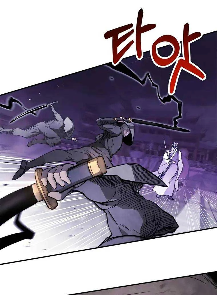 Vị Thần Trở Lại Chapter 58 - Next Chapter 59