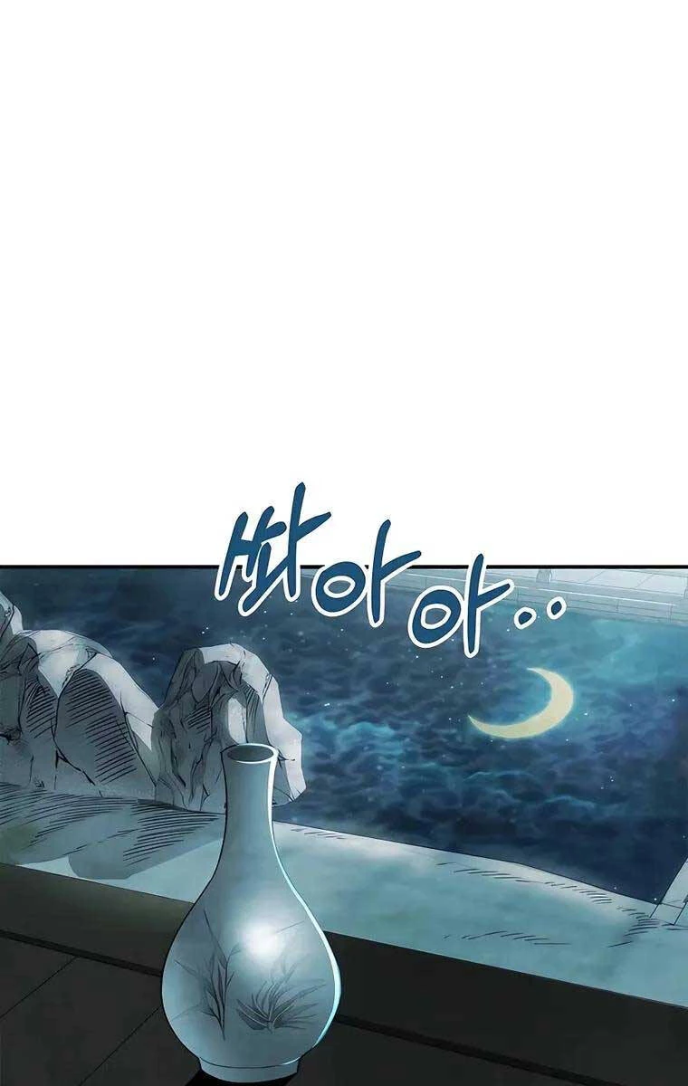 Vị Thần Trở Lại Chapter 58 - Next Chapter 59