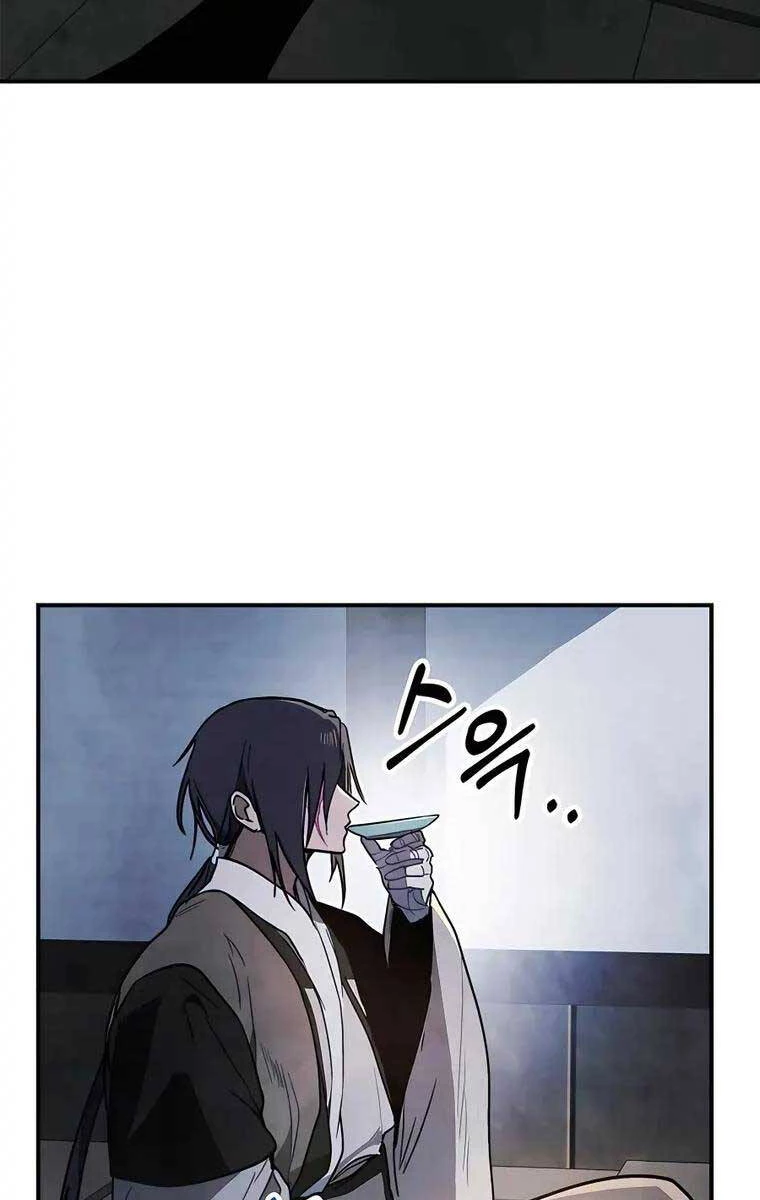 Vị Thần Trở Lại Chapter 58 - Next Chapter 59