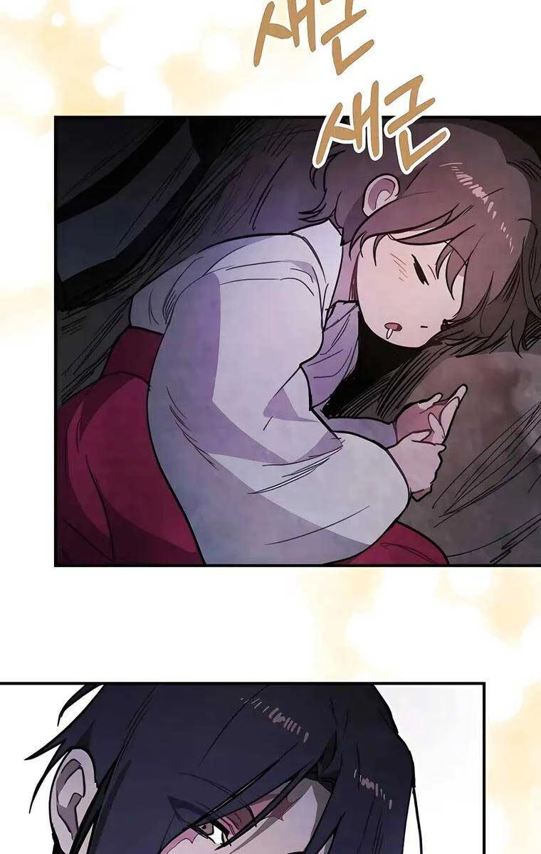 Vị Thần Trở Lại Chapter 58 - Next Chapter 59