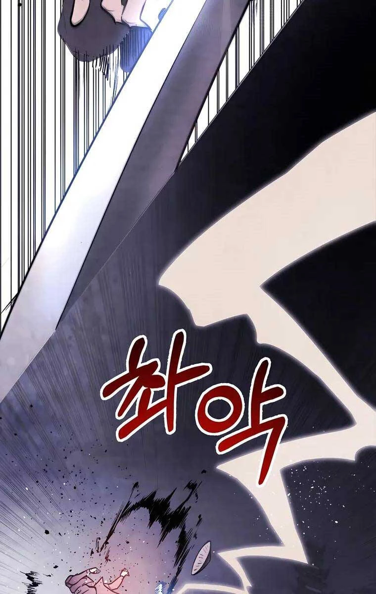 Vị Thần Trở Lại Chapter 58 - Next Chapter 59