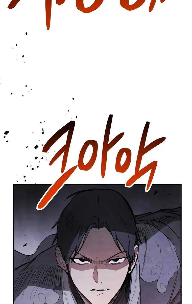 Vị Thần Trở Lại Chapter 58 - Next Chapter 59