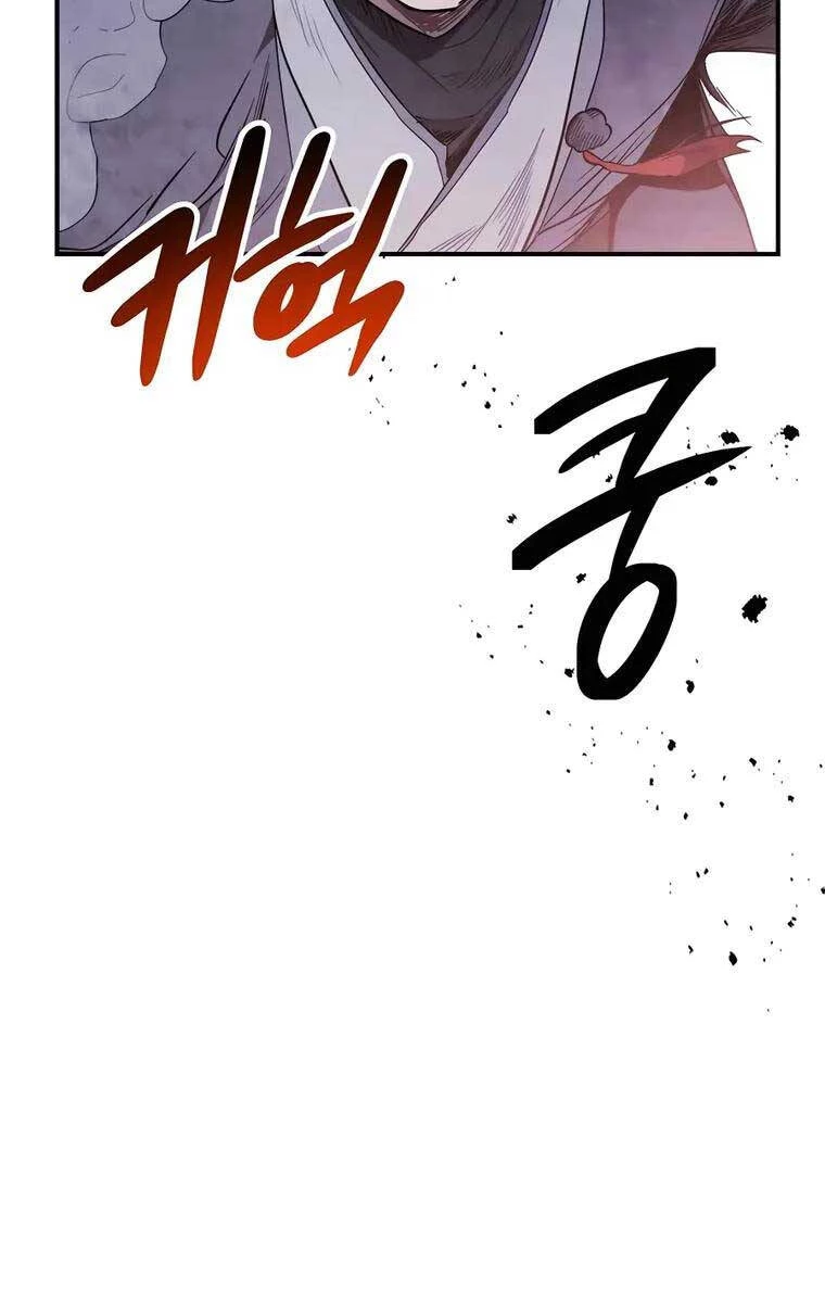 Vị Thần Trở Lại Chapter 58 - Next Chapter 59