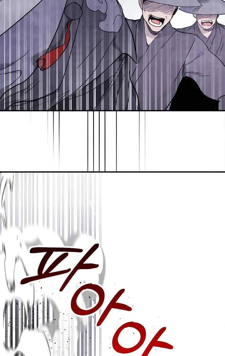 Vị Thần Trở Lại Chapter 58 - Next Chapter 59