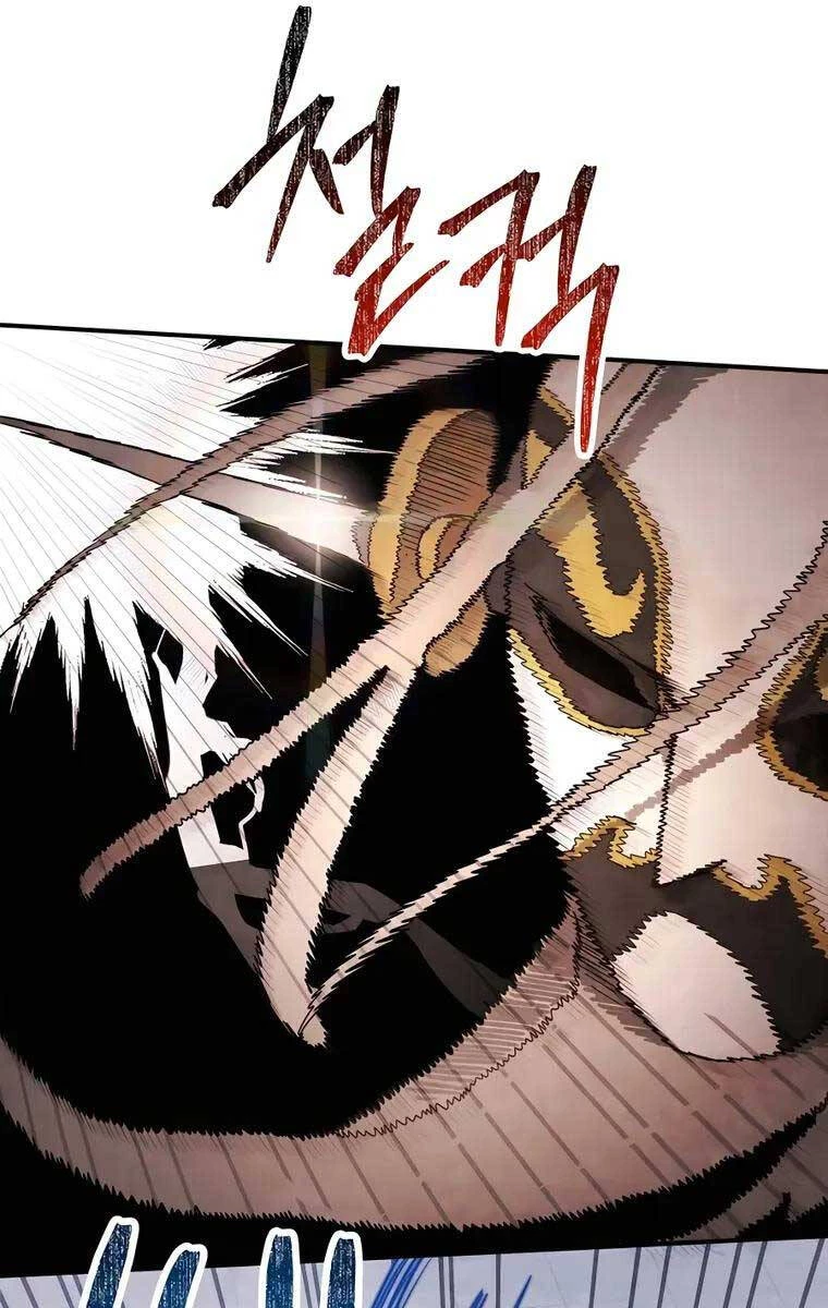 Vị Thần Trở Lại Chapter 58 - Next Chapter 59