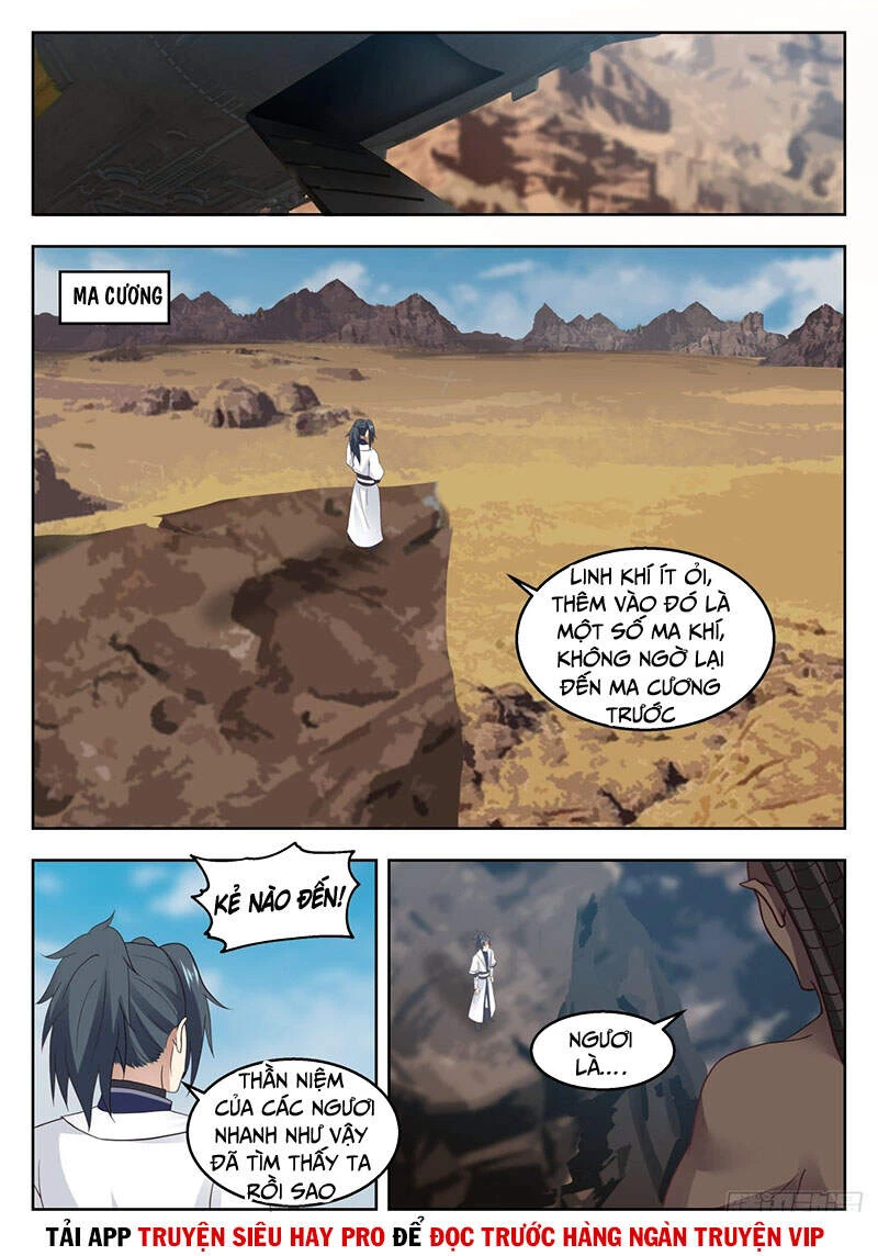 Võ Luyện Đỉnh Phong Chapter 1365 - Trang 4