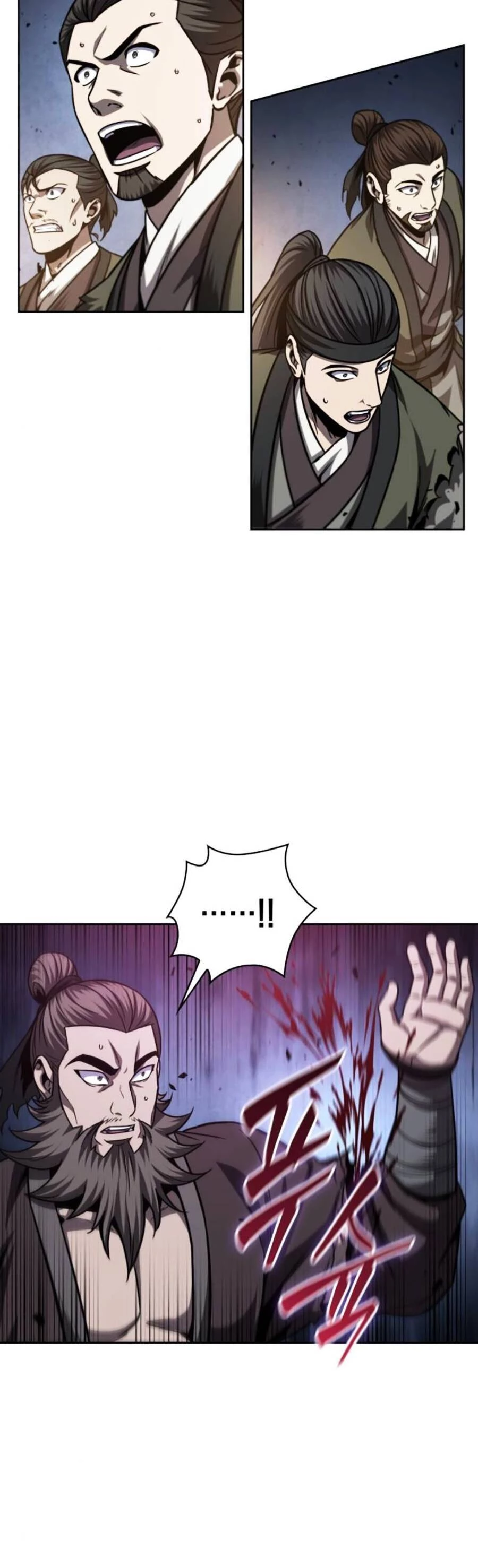 Ngã Lão Ma Thần Chapter 162 - Trang 4