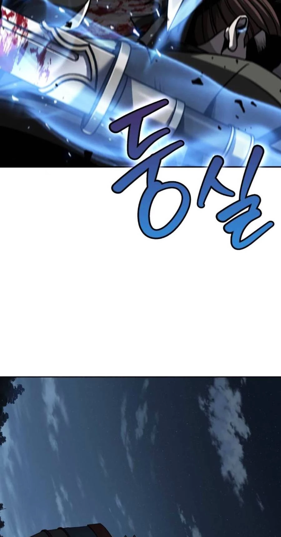 Ngã Lão Ma Thần Chapter 162 - Trang 4