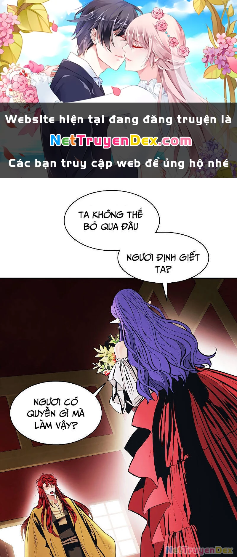 Bất Bại Chân Ma Chapter 162 - Trang 4