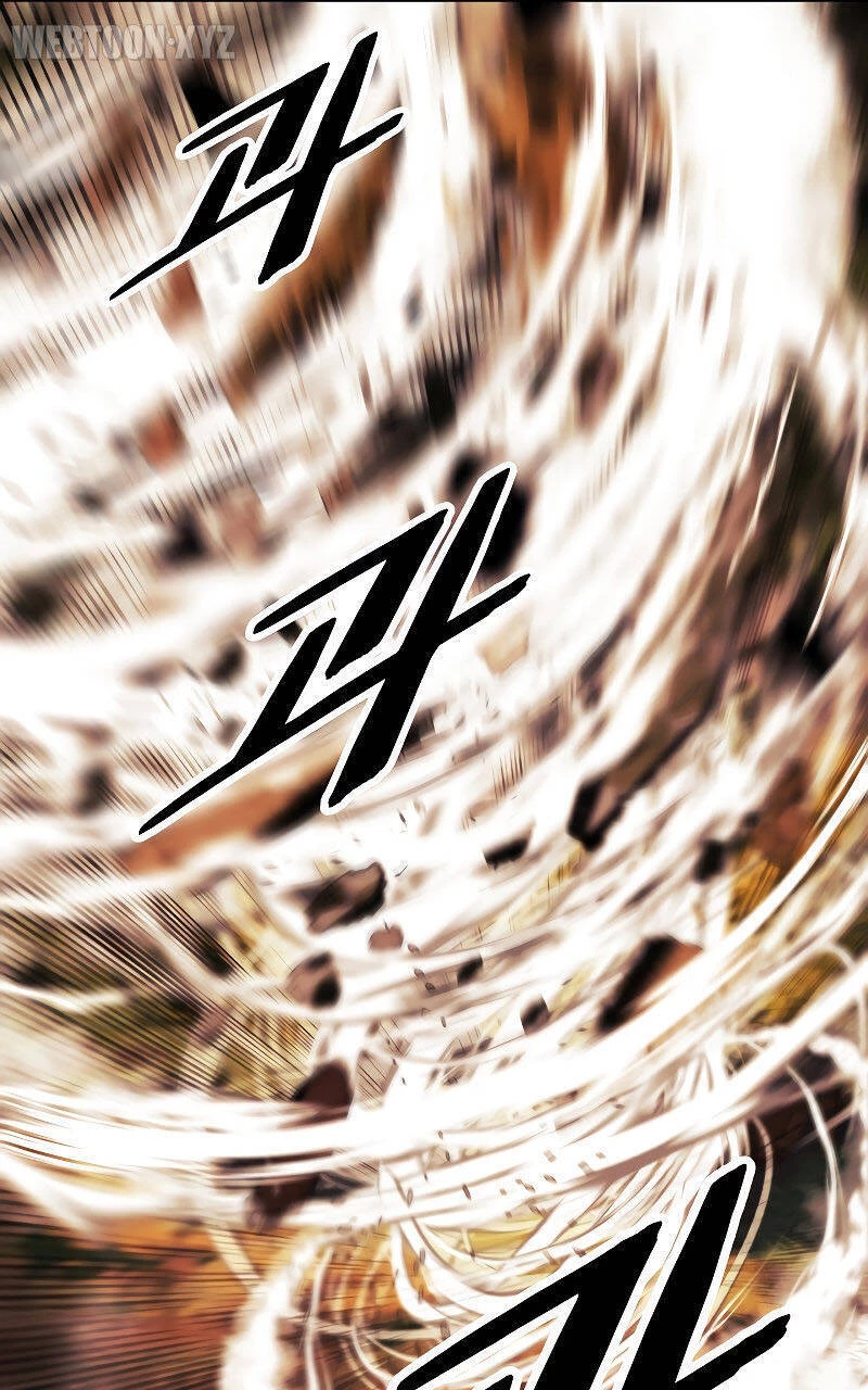 Bất Bại Chân Ma Chapter 162 - Trang 4