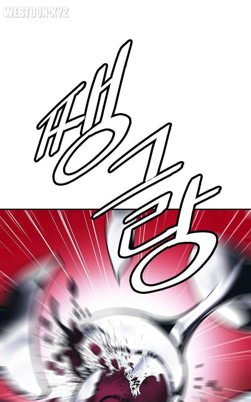 Bất Bại Chân Ma Chapter 162 - Trang 4