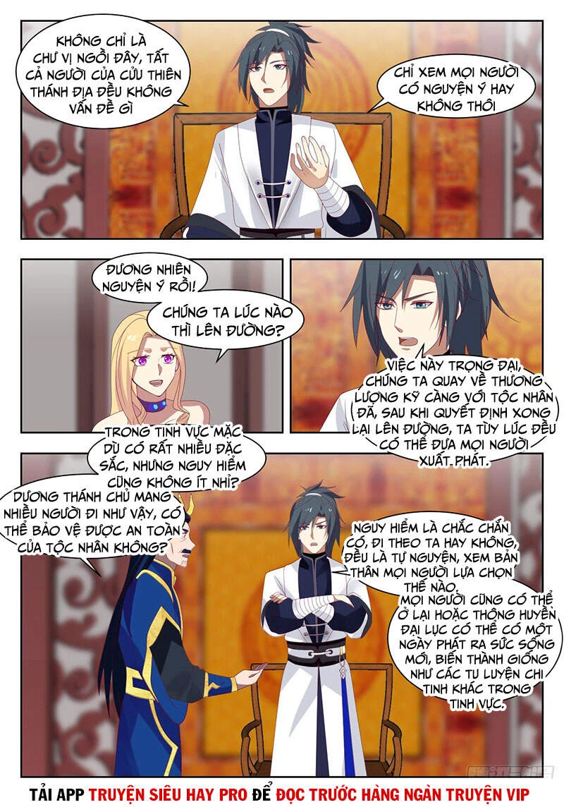 Võ Luyện Đỉnh Phong Chapter 1366 - Trang 4