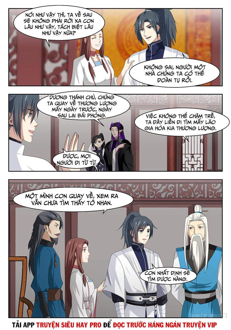 Võ Luyện Đỉnh Phong Chapter 1366 - Trang 4