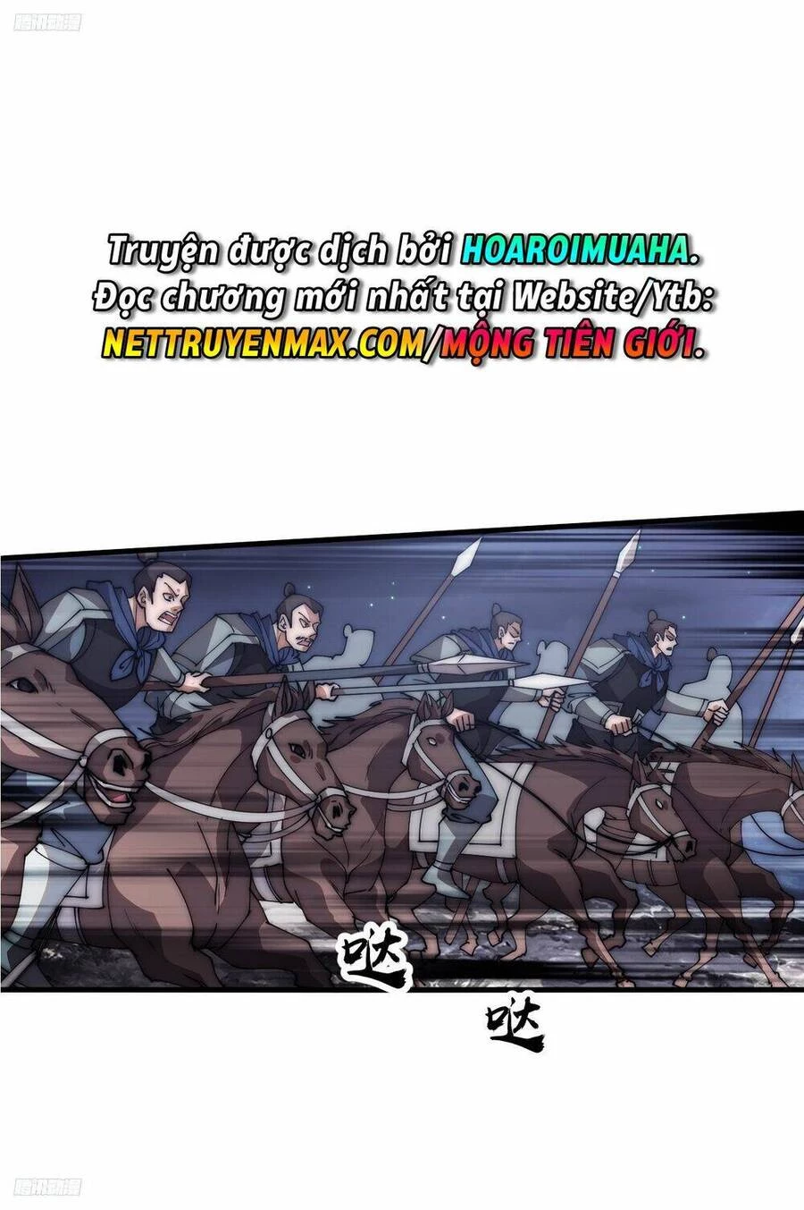 Ta Có Một Sơn Trại Chapter 643 - Trang 4