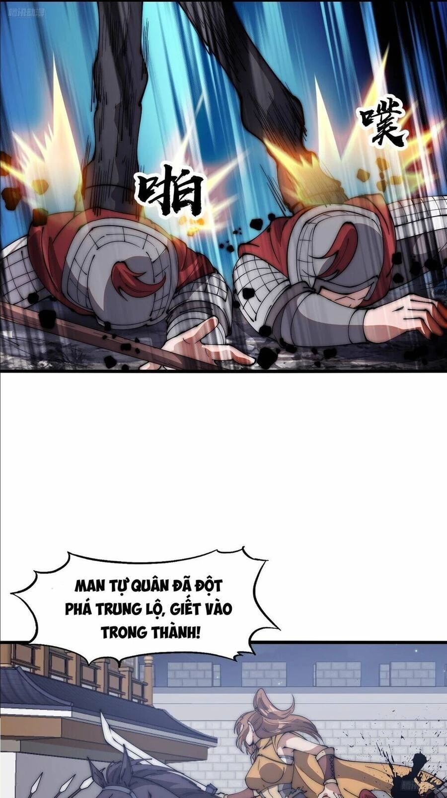 Ta Có Một Sơn Trại Chapter 643 - Trang 4