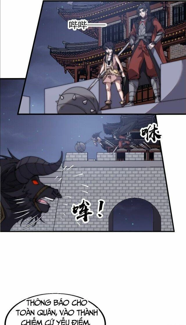 Ta Có Một Sơn Trại Chapter 643 - Trang 4