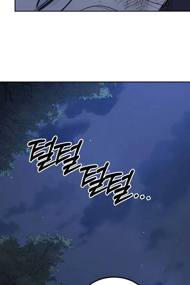 Hoa Sơn Tái Xuất Chapter 80 - Trang 3