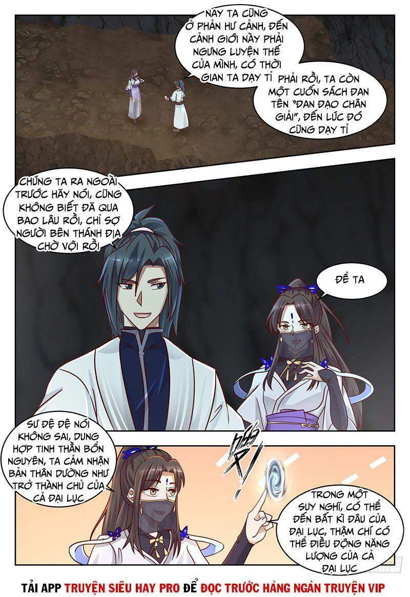 Võ Luyện Đỉnh Phong Chapter 1368 - Trang 4