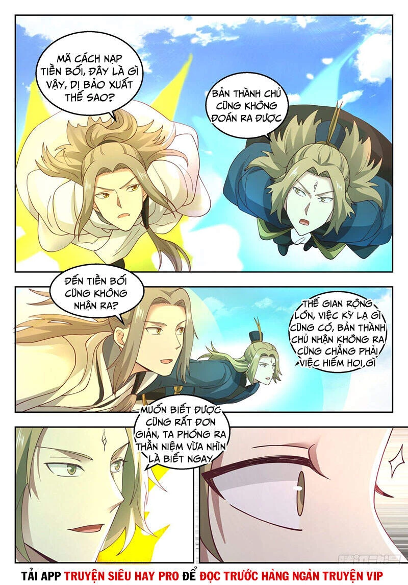 Võ Luyện Đỉnh Phong Chapter 1373 - Trang 4