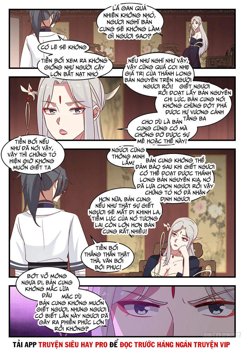 Võ Luyện Đỉnh Phong Chapter 1379 - Trang 4