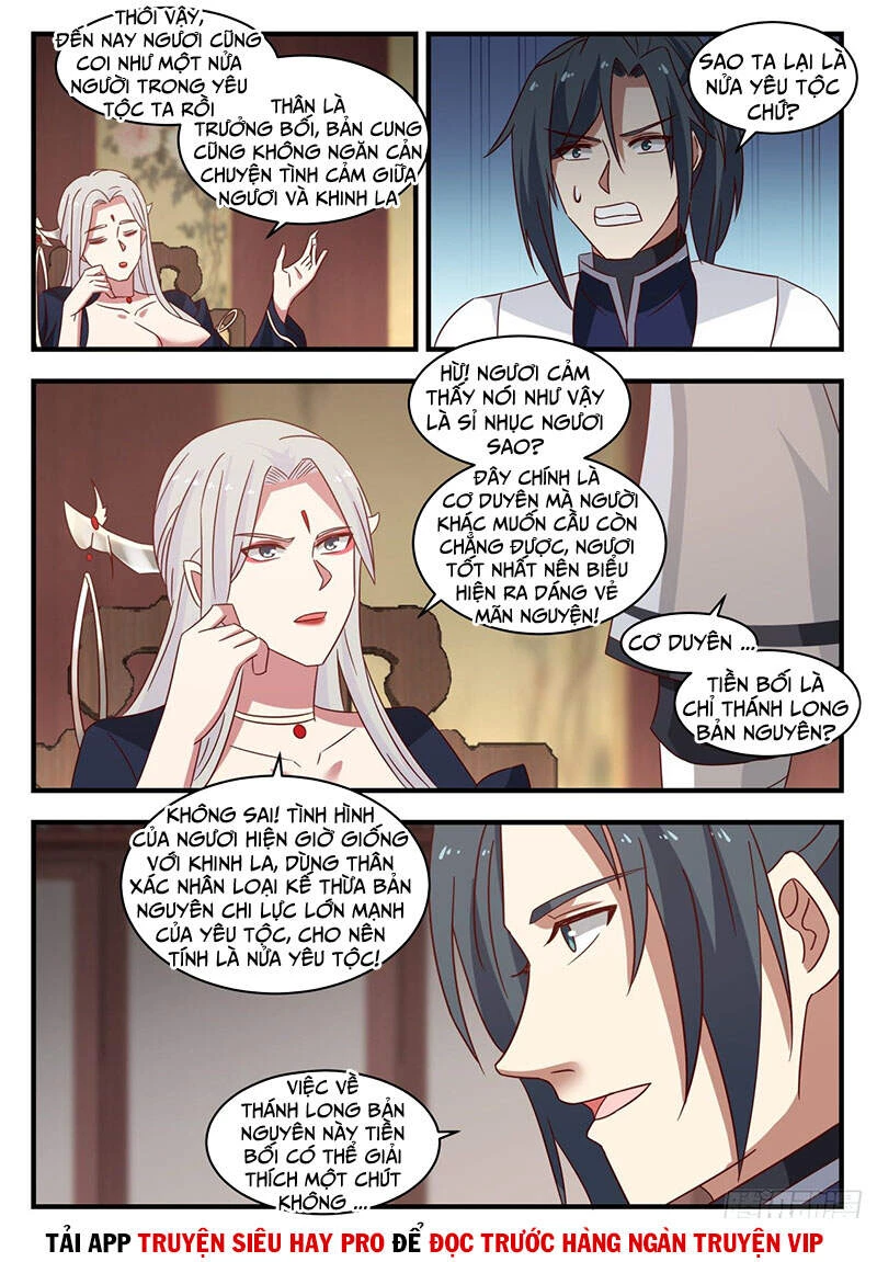 Võ Luyện Đỉnh Phong Chapter 1379 - Trang 4