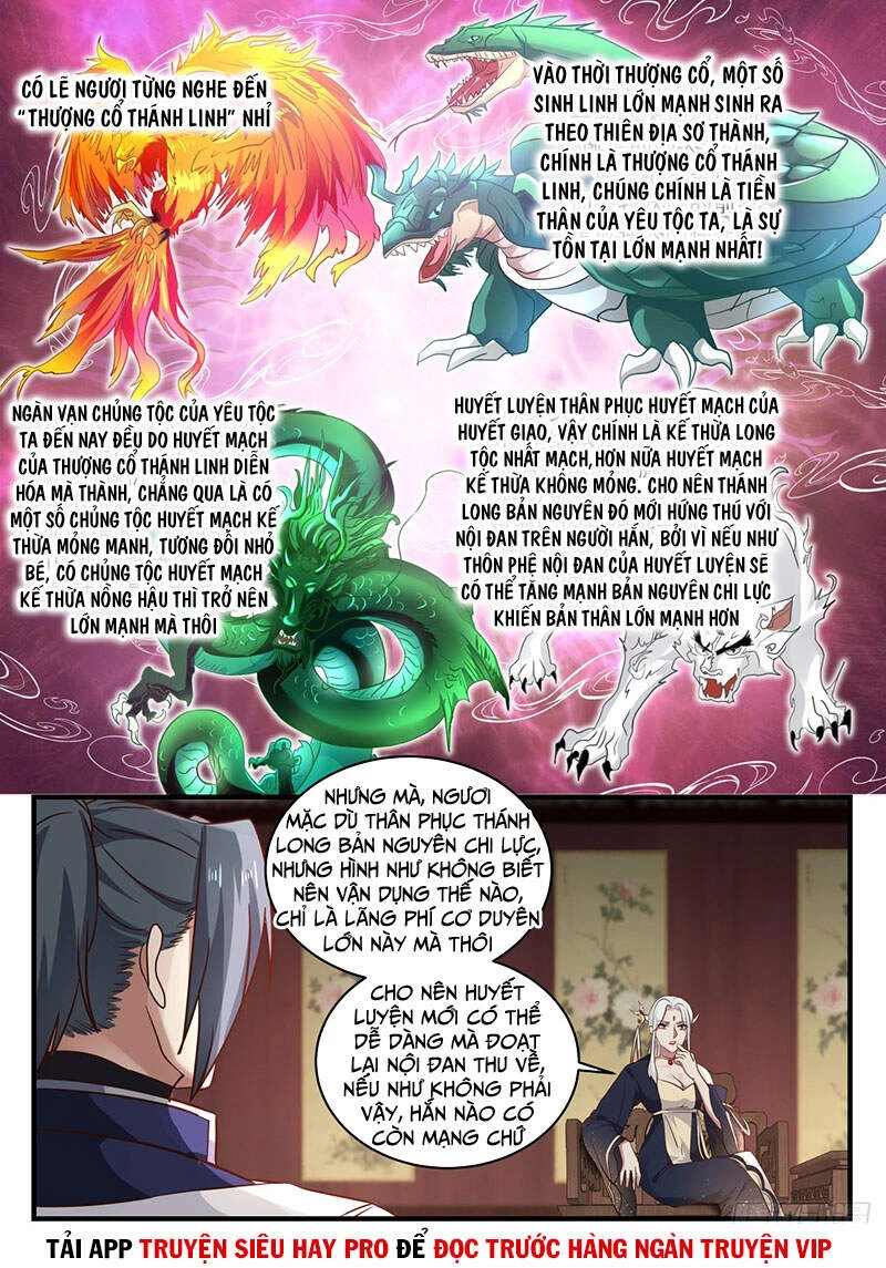 Võ Luyện Đỉnh Phong Chapter 1379 - Trang 4