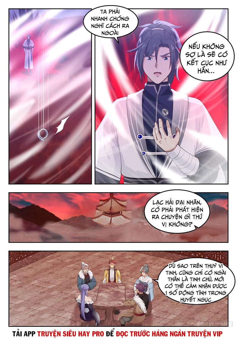 Võ Luyện Đỉnh Phong Chapter 1381 - Trang 4