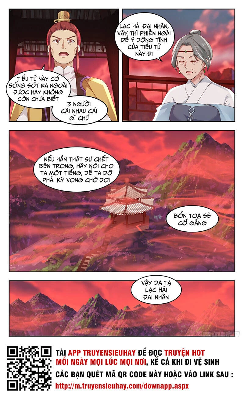 Võ Luyện Đỉnh Phong Chapter 1381 - Trang 4