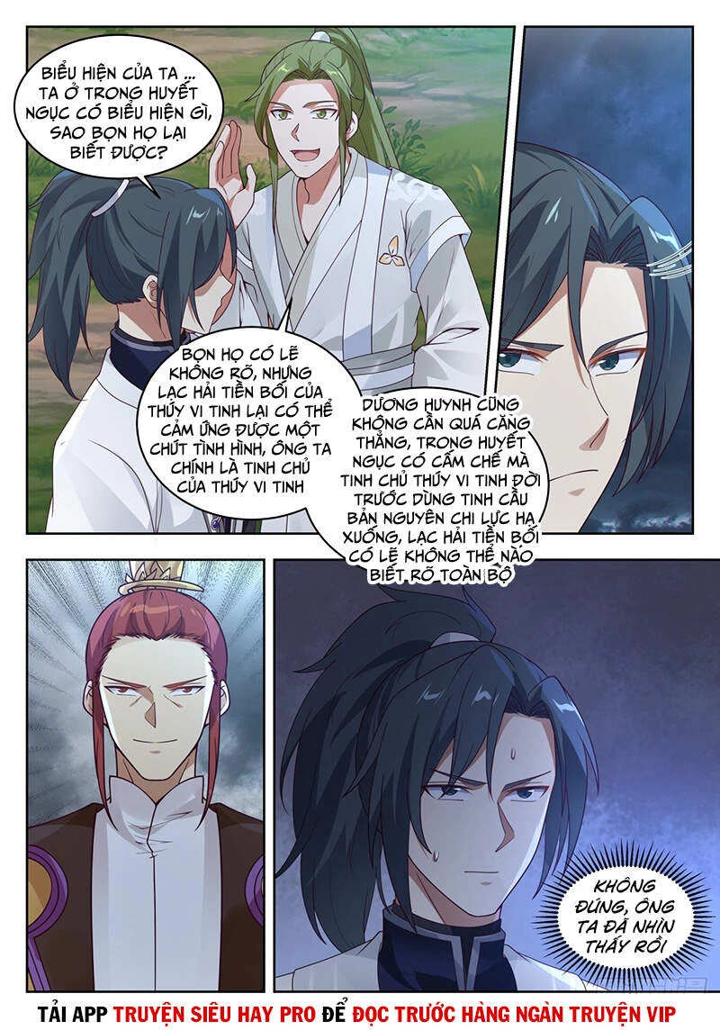 Võ Luyện Đỉnh Phong Chapter 1391 - Trang 4